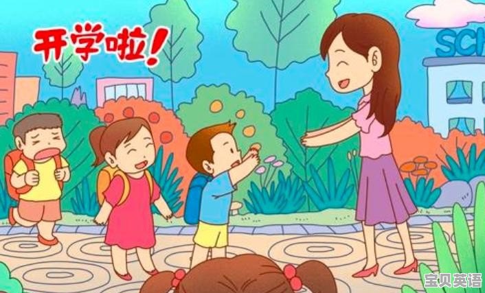 盐城大学英语四级推迟了吗 - 宝贝英语