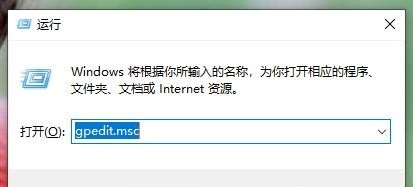 为什么笔记本电脑关不了机 关机没有反应