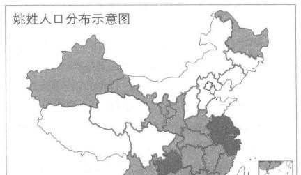 宿松历史文化 - 华夏历史