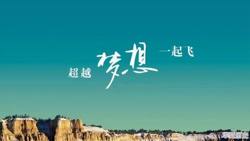 高考历史包括哲学吗