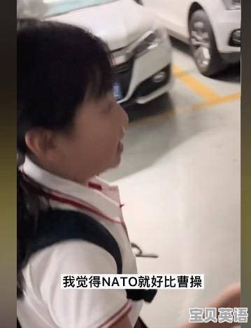 孩子们解读“俄乌”冲突 是不是很智慧