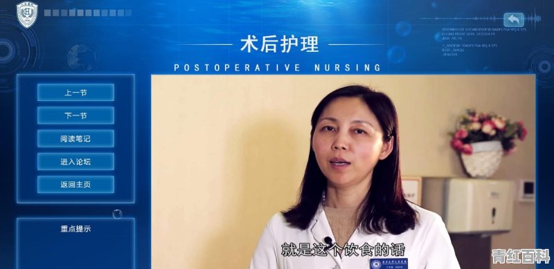 最近老心绞疼怎么办
