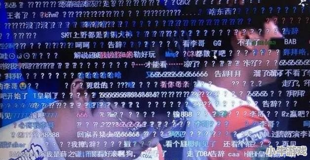 KZ赛后采访BDD表示“P皇发条很菜，Faker永远最强”，你怎么看 - 小牛游戏