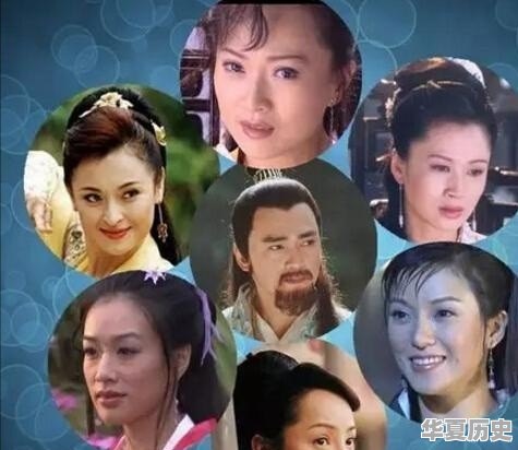 天龙八部胡军版段正淳人物 - 华夏历史