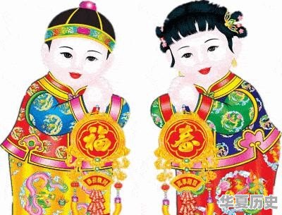 世界历史真相完整版百度云 - 华夏历史