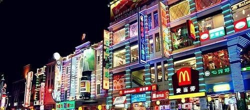 广州市美食推荐店铺排名