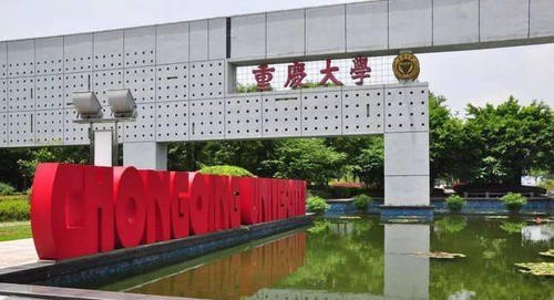有些不错的学校开设的国际本科，确定能顺利出国吗？确定国外大学学历国内认可吗 - 宝贝英语