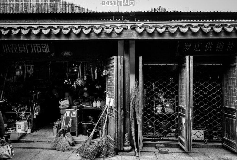 重庆桔子酒店加盟电话