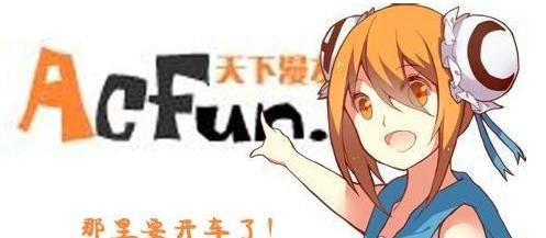 进阶版小学英语下册电子课本