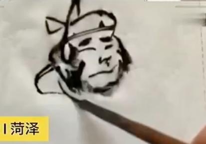 人民美术出版社81年版水浒小人书多少钱 - 华夏历史