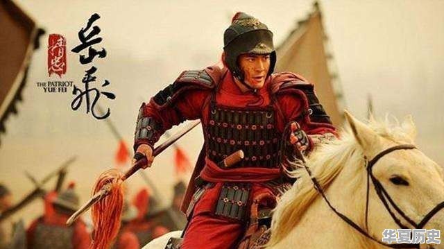 教科书历史人物匡衡 - 华夏历史