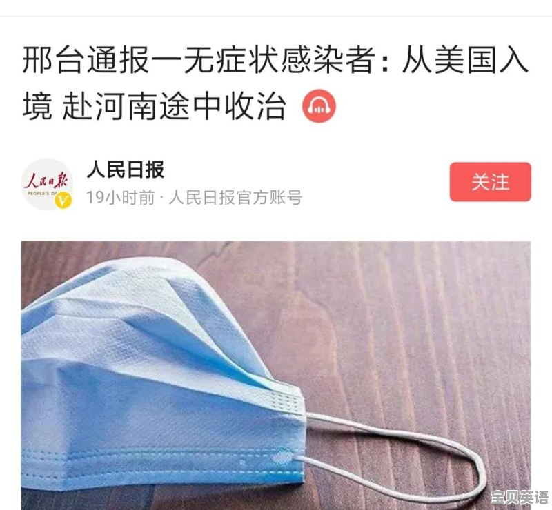 2023年工伤津贴调整最新消息 - 宝贝英语