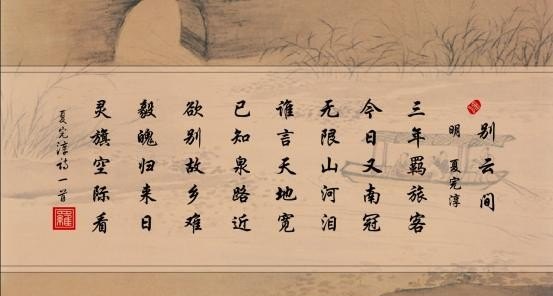 9岁男孩讲中国历史故事好吗 - 华夏历史