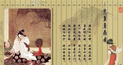 我国最早的一部史诗 - 华夏历史