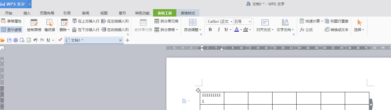 苹果电脑换行快捷键ctrl加什么