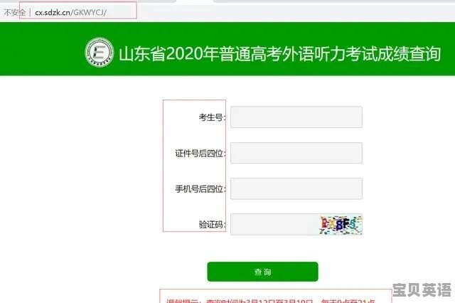 备考英语四级用刷很多题吗？还是只做真题就可以