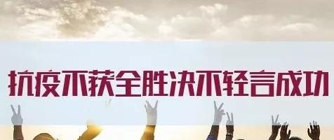 辽宁鸡肉类快餐加盟品牌
