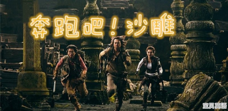 湖科大英语听力fm哪个台播放 - 宝贝英语