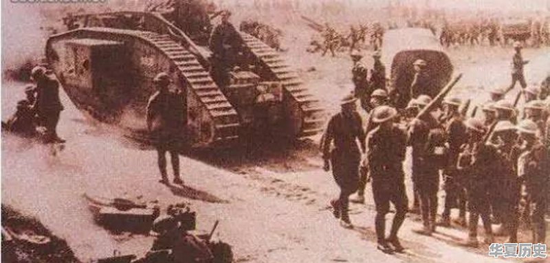 中国近代历史上第一辆坦克 - 华夏历史