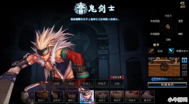 襄阳历史名城到底是有3000多年还是2800年的历史