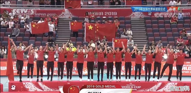 运动员去国外比赛 开销和费用是谁出的？需要他们自己带钱吗