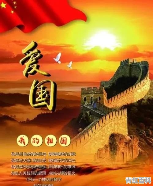 我的南京电脑版怎么登陆