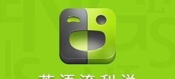 英语四级试卷是国家机密吗 - 宝贝英语
