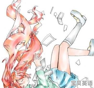 英语四级没过算几级
