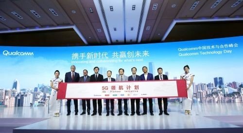 5g手机是什么意思是手机是5g还是网络5g