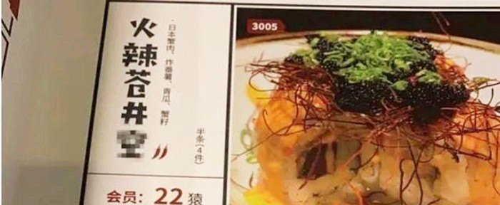 步行街美食推荐炒菜店加盟