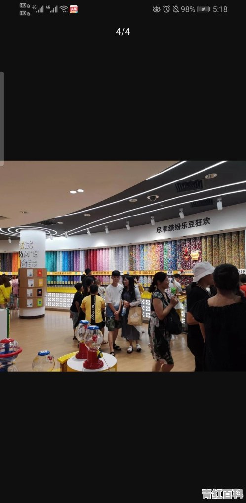 去上海旅游五天大约多少钱