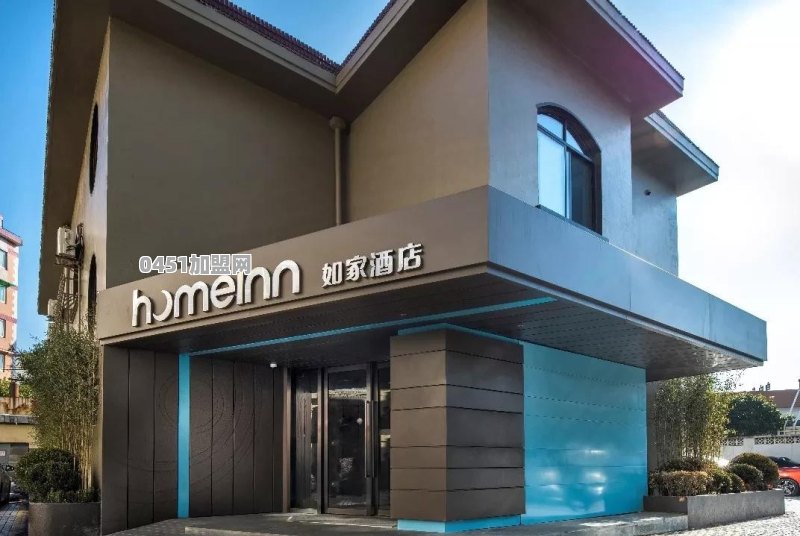 智能酒店如何加盟代理