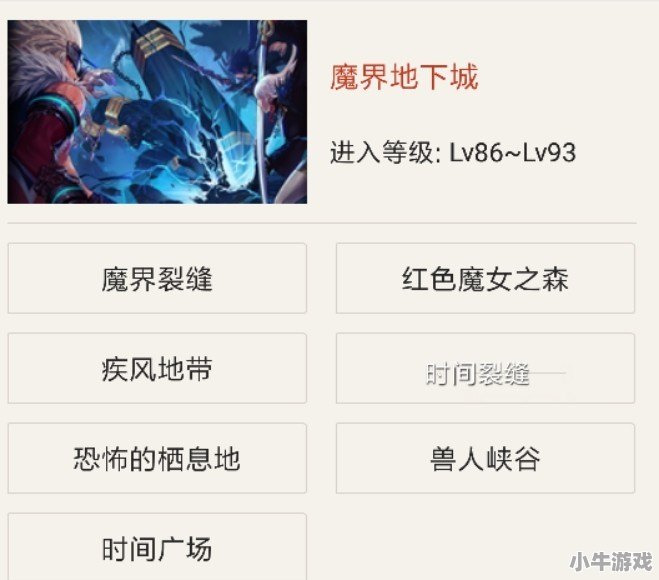 三战霸业卡包出货率怎么样 - 小牛游戏