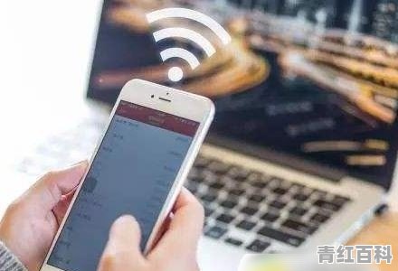 wifi网速慢手机怎么设置怎么办