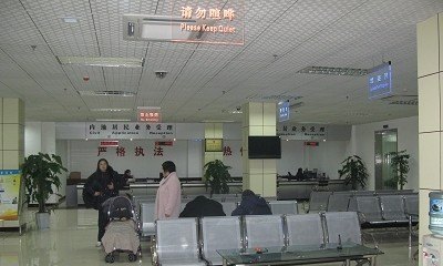美国旅游申请什么签证