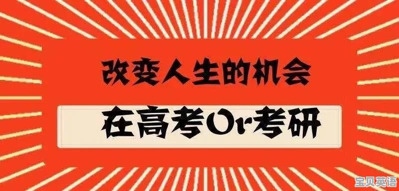 有必要考研吗？研究生和本科生差别究竟有多大