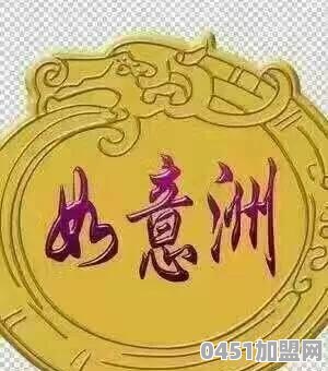 承德大型美食加盟