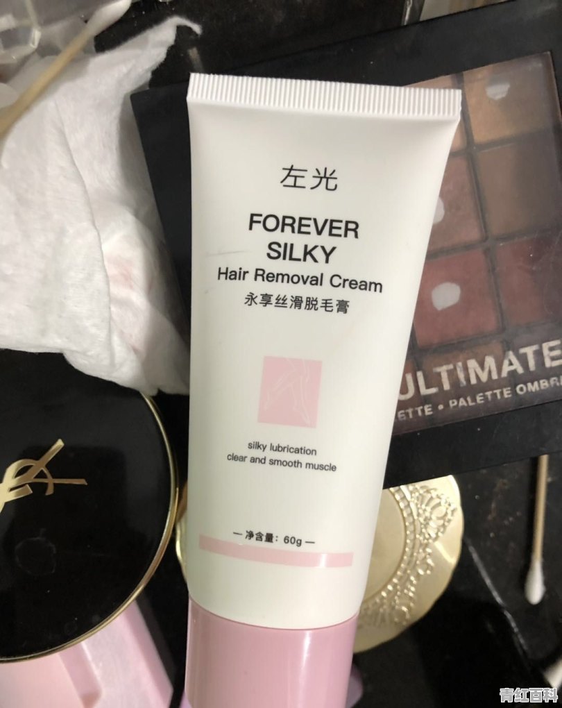 女生下腋毛太多怎么办