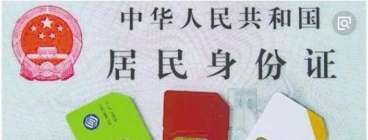 电话卡卡在手机里面了怎么办