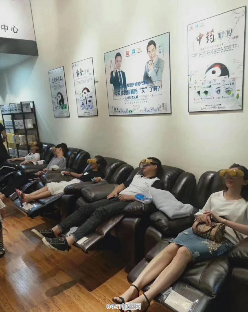 青少年视力矫正加盟行业应该选哪个品牌