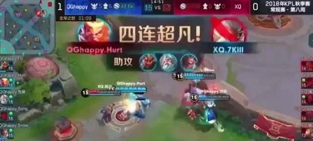 11月1日王者荣耀KPL秋季赛，刺痛孙悟空怒拿5杀，网友建议削猴子，你怎么看 - 小牛游戏