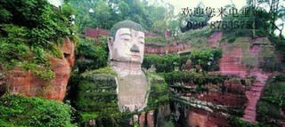 乐山周边好吃的