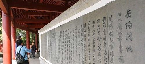 请问济宁有几个人力资源部