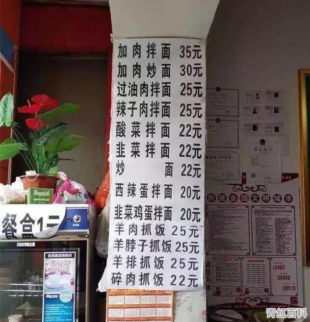 新疆旅游月份