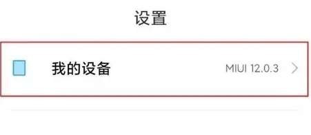 手机为什么连不上电脑USB