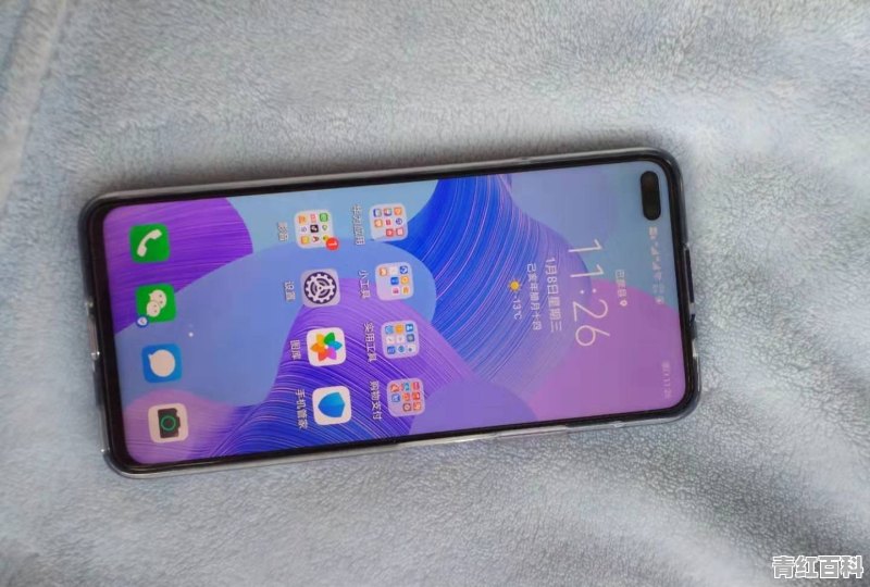 hlnova是什么手机