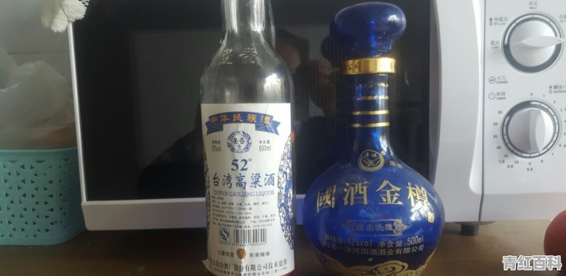 喝醉酒后仰摔倒 八小时后呕吐头晕是什么情况？该怎么办