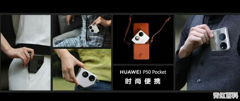 联想翻盖手机哪个好用