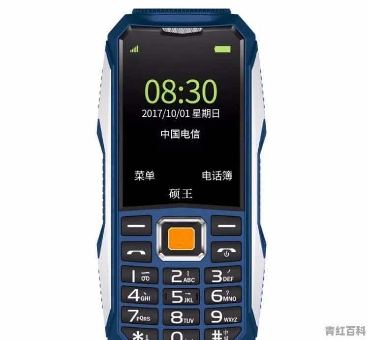 我的手机在待机状态下自动关机 怎么回事