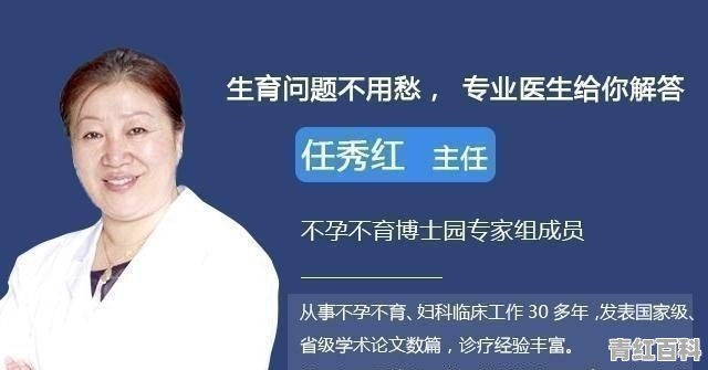 不能排卵怎么办呢